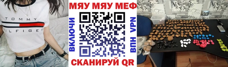 Магазины продажи наркотиков Сегежа Конопля COCAIN A PVP Амфетамин Меф
