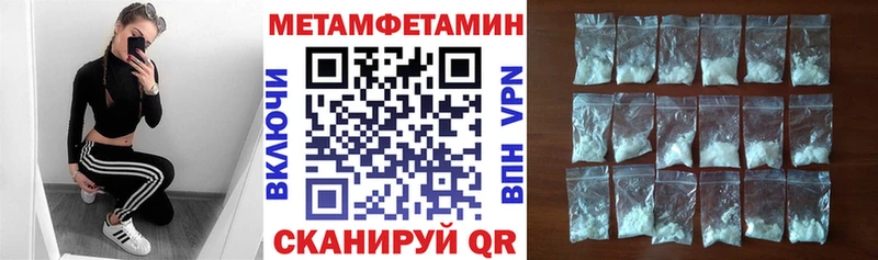 Amphetamine 98%  цены   Сегежа 