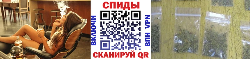 Бутират BDO  Сегежа 
