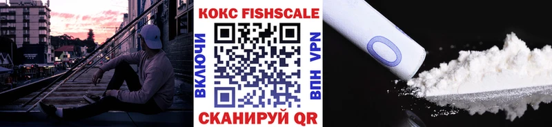 COCAIN Columbia Сегежа