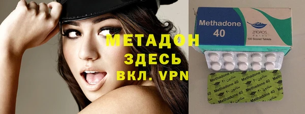 PSILOCYBIN Белоозёрский
