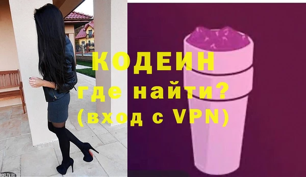 mix Балахна