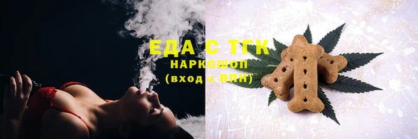 PSILOCYBIN Белоозёрский