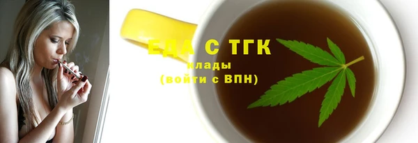 PSILOCYBIN Белоозёрский