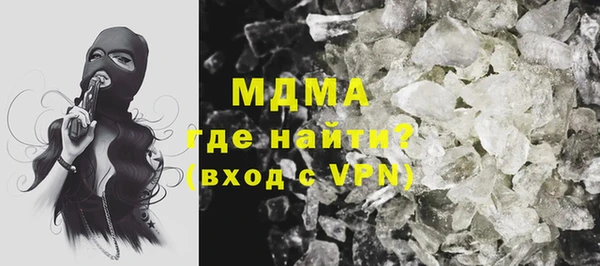 дистиллят марихуана Надым