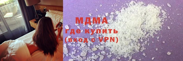 PSILOCYBIN Белоозёрский