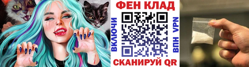 мега ONION  Сегежа  Первитин витя  наркота 