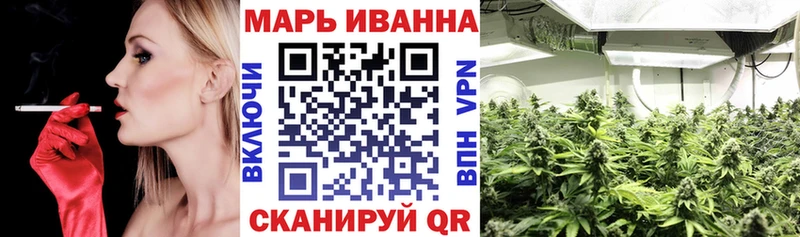 Канабис конопля Сегежа